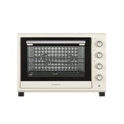 FABER ELECTRIC OVEN 46L | FEO IVORY 464